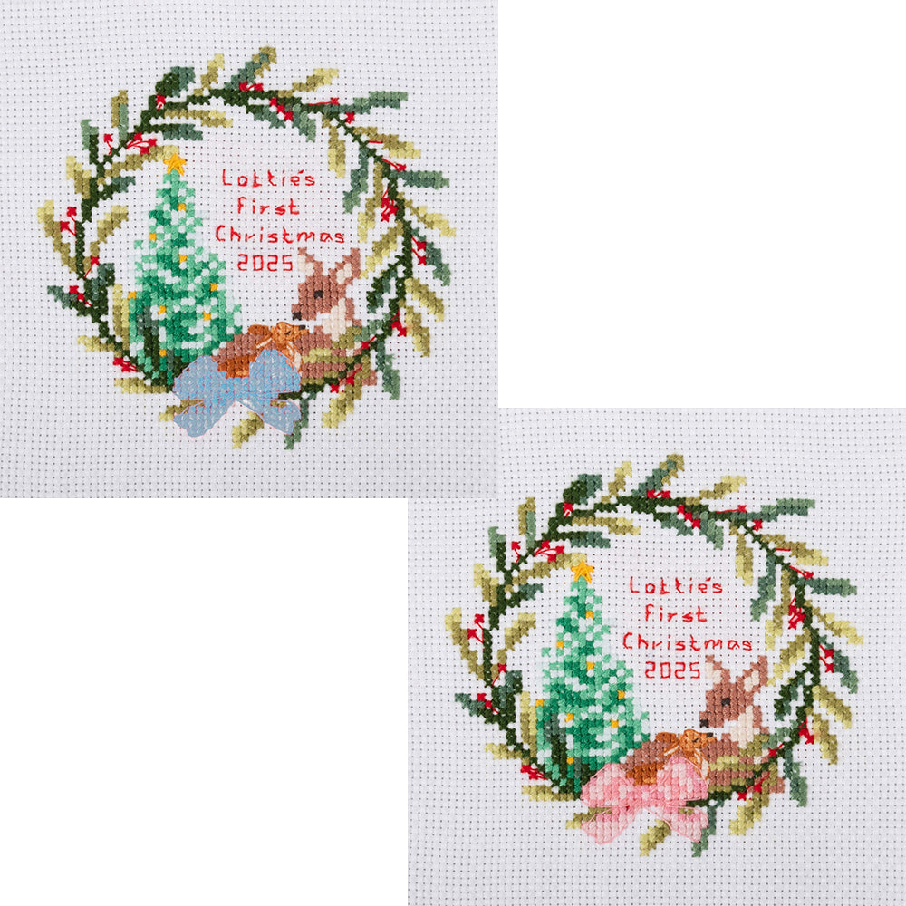 Baby's First Christmas | Complete Counted Cross Stitch Kit | 13cm Square
