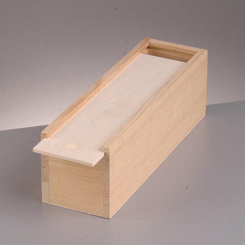 20cm Small Pine Wooden Pencil Box with Sliding Lid | Wooden Boxes for Crafts